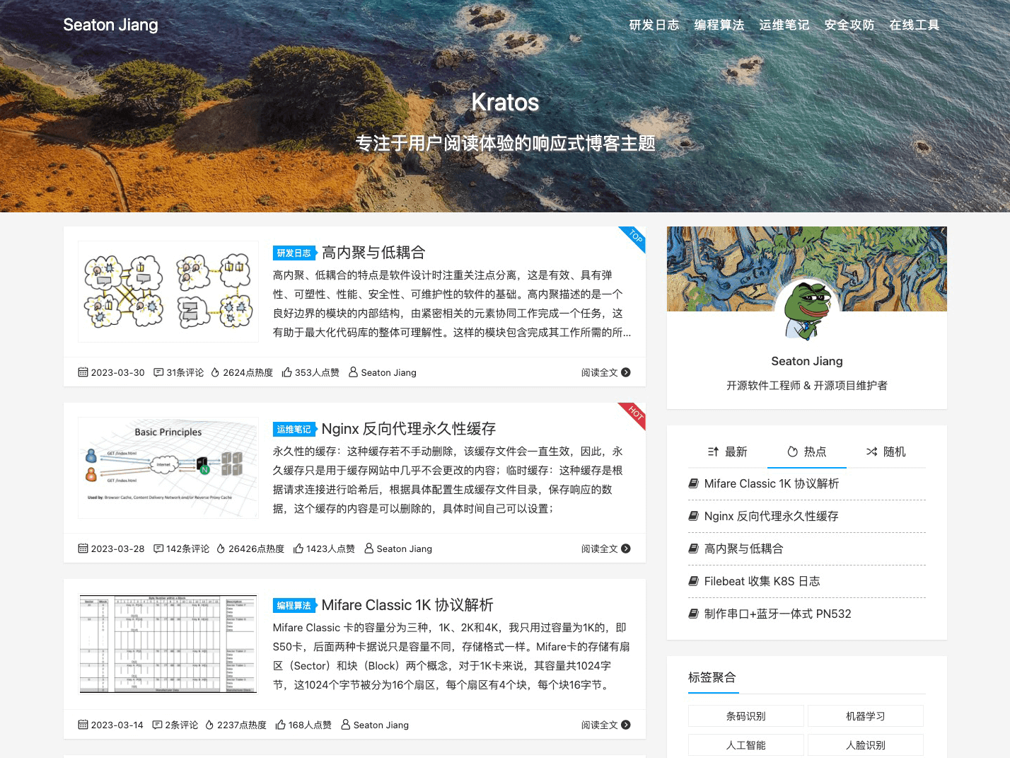 深圳创业成本高吗？